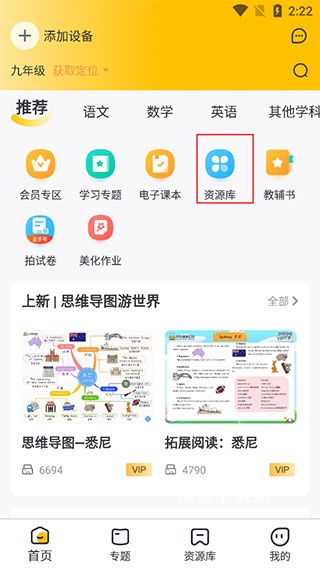 小白打印_https://www.wordpress6.com_系统工具_第2张