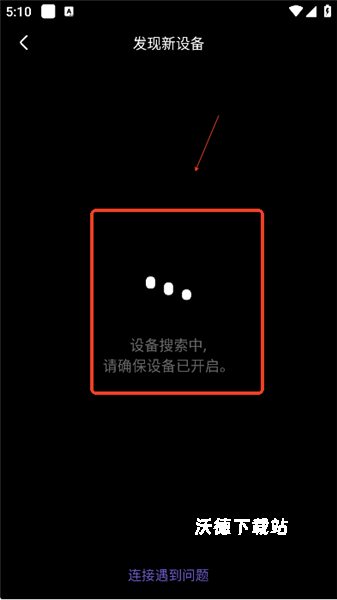 拿火(智能吉他)_https://www.wordpress6.com_学习教育_第5张