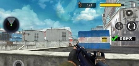 绝命枪战下载_https://www.wordpress6.com_飞行射击_第1张