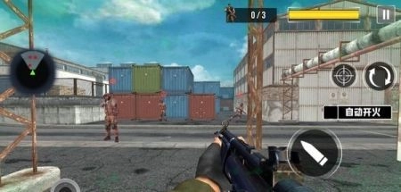 绝命枪战下载_https://www.wordpress6.com_飞行射击_第2张