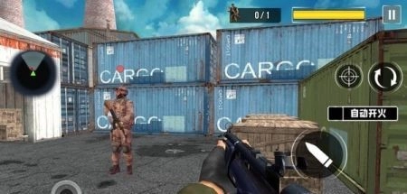 绝命枪战下载_https://www.wordpress6.com_飞行射击_第3张