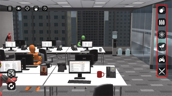 整人高手下载_https://www.wordpress6.com_休闲益智_第3张