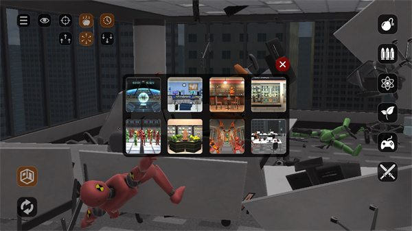 整人高手下载_https://www.wordpress6.com_休闲益智_第4张