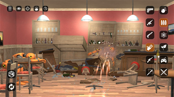 整人高手下载_https://www.wordpress6.com_休闲益智_第5张