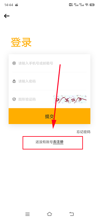 粉丝福利_https://www.wordpress6.com_生活实用_第2张