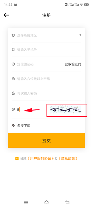 粉丝福利_https://www.wordpress6.com_生活实用_第3张