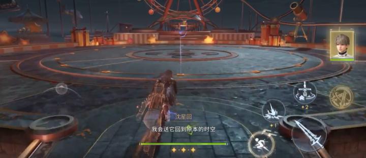 还在浪费资源？‌这样提升恋与深空卡片等级，效率翻倍！_https://www.wordpress6.com_游戏攻略_第1张