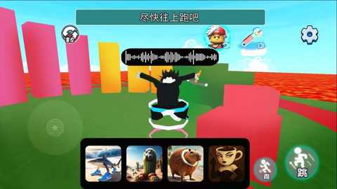 全速冲刺吧下载_https://www.wordpress6.com_动作冒险_第1张