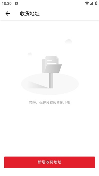 雅拍app_https://www.wordpress6.com_影音播放_第3张