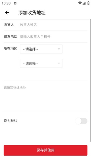 雅拍app_https://www.wordpress6.com_影音播放_第4张