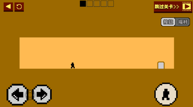 破防瞬间下载_休闲益智_第3张_沃德下载站 破防瞬间下载_https://www.wordpress6.com_休闲益智_第3张