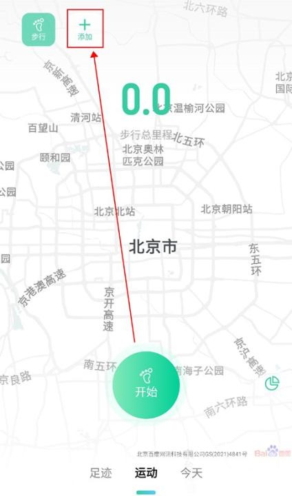灵敢足迹_https://www.wordpress6.com_生活实用_第1张