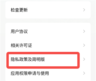 番茄免费阅读小说_https://www.wordpress6.com_新闻阅读_第3张
