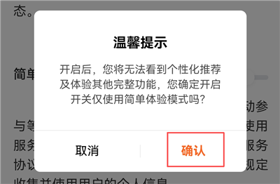 番茄免费阅读小说_https://www.wordpress6.com_新闻阅读_第6张