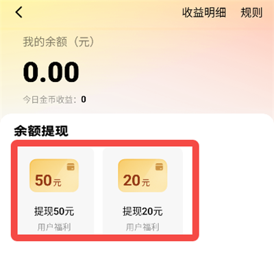 番茄免费阅读小说_https://www.wordpress6.com_新闻阅读_第14张