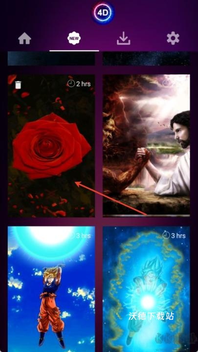 HD WALLPAPER 4D_https://www.wordpress6.com_生活实用_第1张