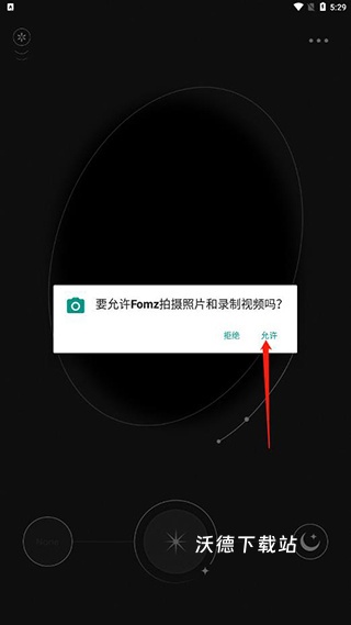 Fomz复古相机_https://www.wordpress6.com_手机美化_第1张