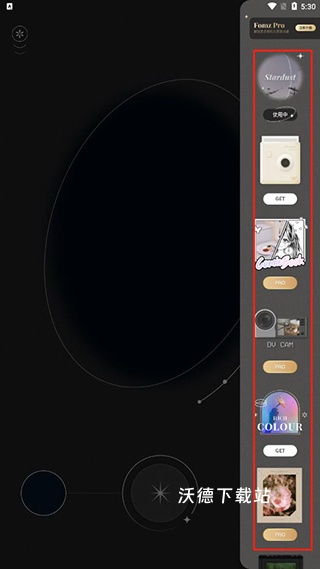 Fomz复古相机_https://www.wordpress6.com_手机美化_第3张