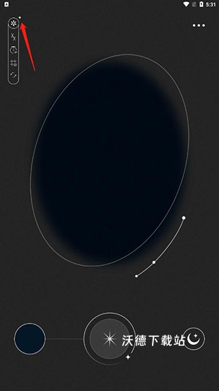 Fomz复古相机_https://www.wordpress6.com_手机美化_第6张