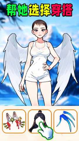 时尚穿搭达人下载_https://www.wordpress6.com_休闲益智_第3张