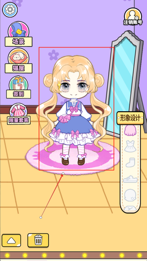 顶级美妆师下载_https://www.wordpress6.com_休闲益智_第2张