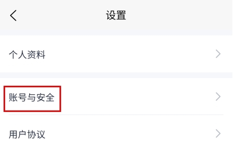 智慧房东_https://www.wordpress6.com_生活实用_第9张
