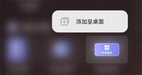 哈屏小组件_https://www.wordpress6.com_生活实用_第5张