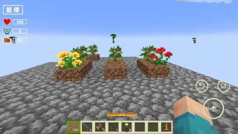 像素大挑战下载_休闲益智_第1张_沃德下载站 像素大挑战下载_https://www.wordpress6.com_休闲益智_第1张