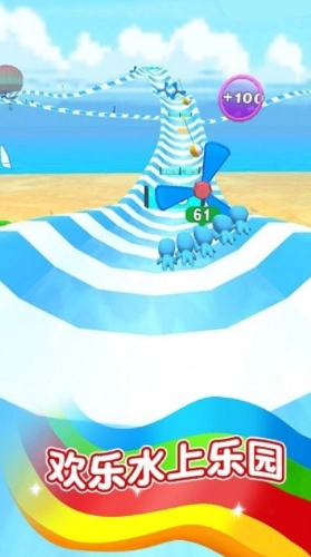 冒险水上乐园下载_https://www.wordpress6.com_休闲益智_第1张