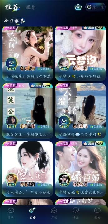 不鸽app_https://www.wordpress6.com_生活实用_第1张