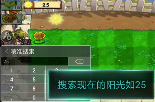 7723游戏盒_https://www.wordpress6.com_生活实用_第5张