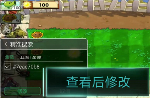 7723游戏盒_https://www.wordpress6.com_生活实用_第7张