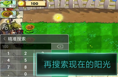 7723游戏盒_https://www.wordpress6.com_生活实用_第6张