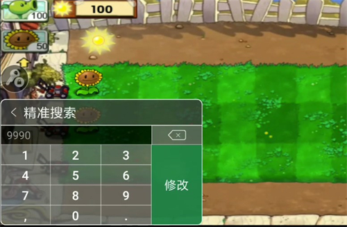 7723游戏盒_https://www.wordpress6.com_生活实用_第8张