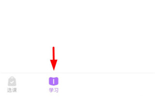 星火教育_https://www.wordpress6.com_学习教育_第1张