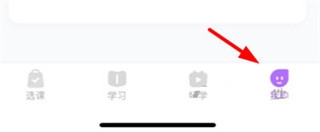 星火教育_https://www.wordpress6.com_学习教育_第3张