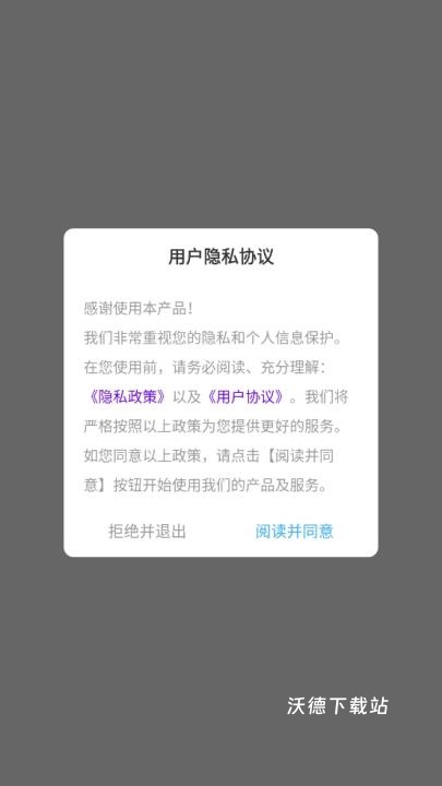 莉萝社_https://www.wordpress6.com_生活实用_第1张