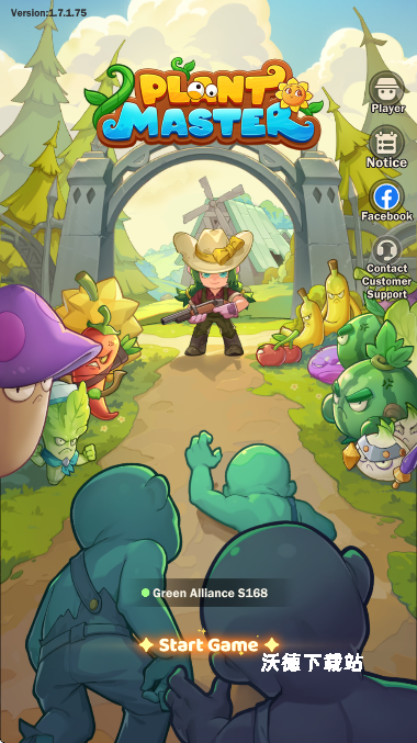 PlantMaster_休闲益智_第1张_沃德下载站 PlantMaster_https://www.wordpress6.com_休闲益智_第1张