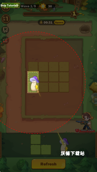 PlantMaster_休闲益智_第2张_沃德下载站 PlantMaster_https://www.wordpress6.com_休闲益智_第2张