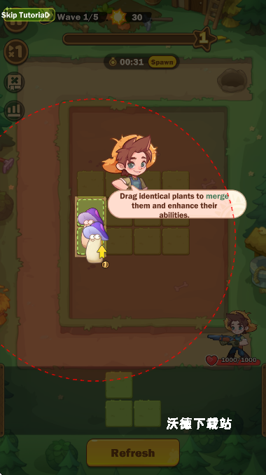 PlantMaster_休闲益智_第3张_沃德下载站 PlantMaster_https://www.wordpress6.com_休闲益智_第3张