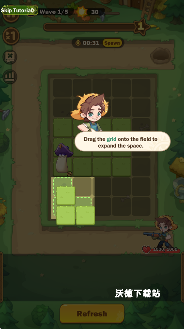 PlantMaster_休闲益智_第4张_沃德下载站 PlantMaster_https://www.wordpress6.com_休闲益智_第4张