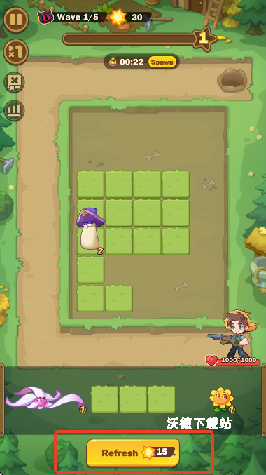 PlantMaster_休闲益智_第5张_沃德下载站 PlantMaster_https://www.wordpress6.com_休闲益智_第5张