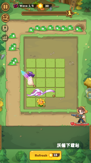 PlantMaster_休闲益智_第6张_沃德下载站 PlantMaster_https://www.wordpress6.com_休闲益智_第6张