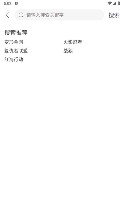 凌枫影视_https://www.wordpress6.com_影音播放_第3张