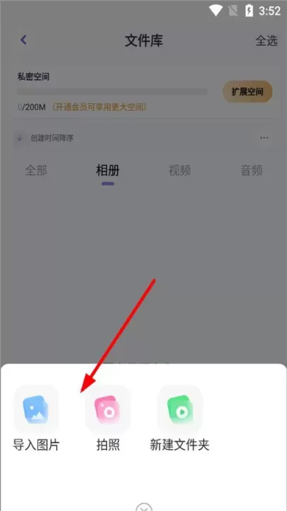 隐藏游戏计算器最新版本_https://www.wordpress6.com_系统工具_第6张