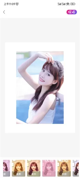 Pmovie专业摄像机_https://www.wordpress6.com_摄影图像_第4张