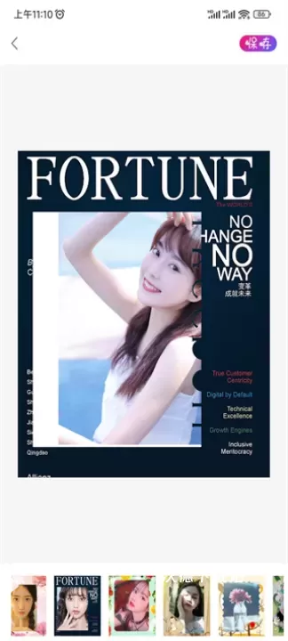 Pmovie专业摄像机_https://www.wordpress6.com_摄影图像_第5张