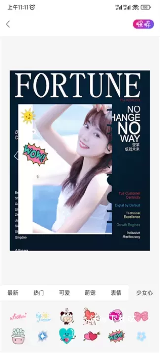 Pmovie专业摄像机_https://www.wordpress6.com_摄影图像_第6张