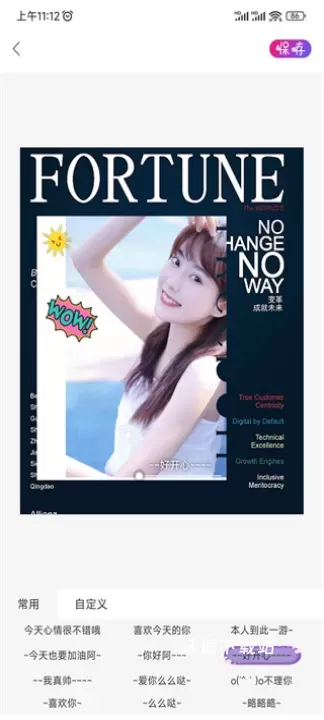 Pmovie专业摄像机_https://www.wordpress6.com_摄影图像_第7张