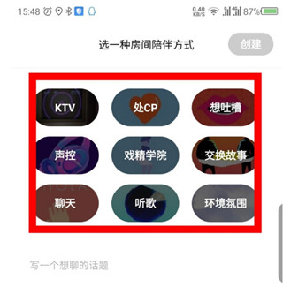 赫兹app_https://www.wordpress6.com_生活实用_第4张